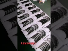 محرك محمول طلاء لون مختلف.