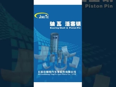 محرك ياماها محمول للسوق الأمريكية