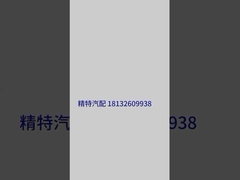 محمل محرك عالي الجودة لمحرك تويوتا